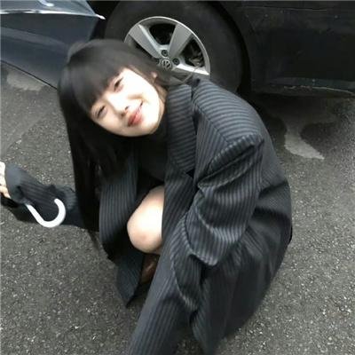 血
