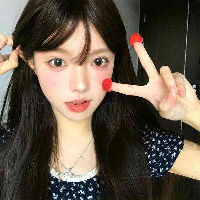 你的样子