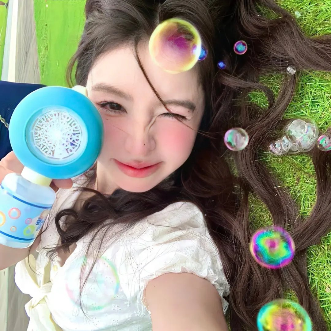 穿过你眼神的爱