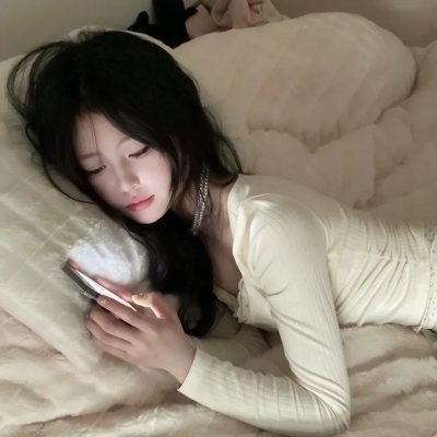 我的亲密敌人