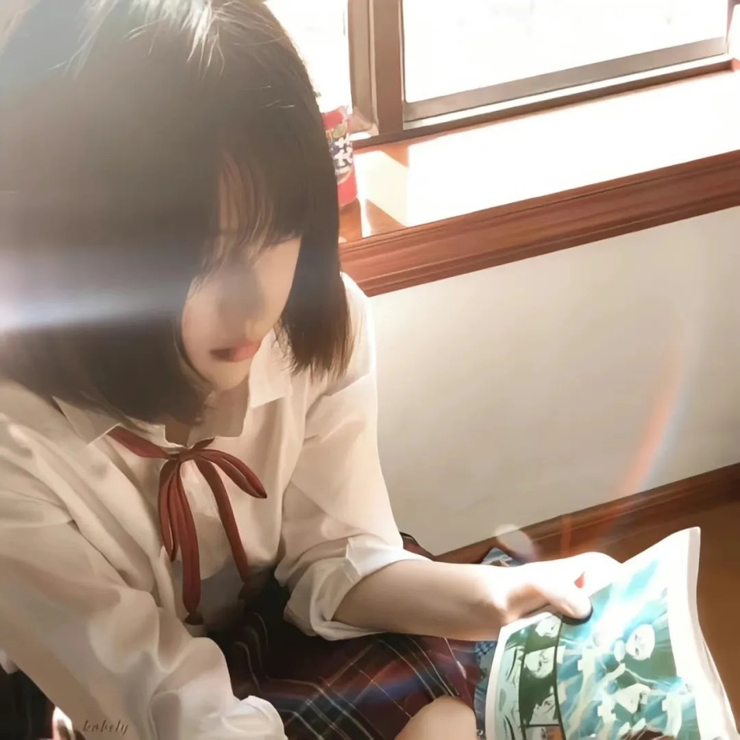 青春斗
